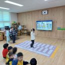 동진초병설유치원 이미지