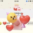 까만사랑 이미지