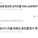 명제
