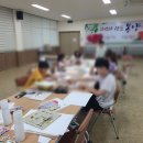 그림책 만들기 이미지