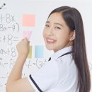 리솜영어연세수학전문학원