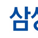 삼성건축설비 - 서구 망양로 10 | 삼성건축설비