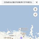 전기차충전소_제주도청 이미지