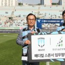 천안도솔한방병원 이미지