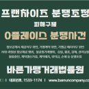 020-교하-020 이미지