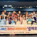 신백아동복지관 이미지