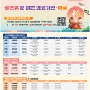 김해약국 티스토리