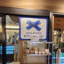 맛집!! 화덕피자와 파스타가 맛있는 이탈리아 음식점, 2024 블루리본 서베이 선정! 보리키친 내돈내산 후기