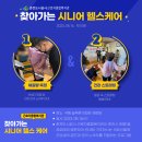 후평극동늘푸른 이미지