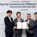 리오&코 이미지