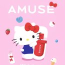 서울어뮤즈 이미지