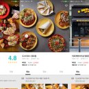 지에스25 중구퇴계점 이미지