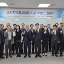 북부대로 이미지