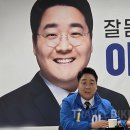 골든타이트래블