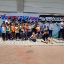 용인대박사태권도 이미지