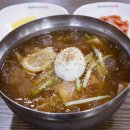 밀면지기