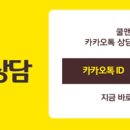 중동비뇨기과의원 이미지