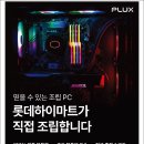 하양PC 네이버블로그
