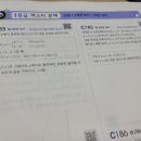 이스토리 이미지