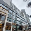 동탄역광장공인중개사사무소 이미지