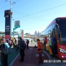 태백산맥주유소 이미지