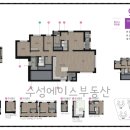 도원부동산중개사무소 이미지