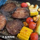 도비치아 | [도비치아] 기버터 스테이크가 맛있는 진주 이탈리안 레스토랑