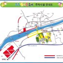 사)무주반딧불축제제전위원회 이미지