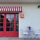 하우올리관광농원 이미지