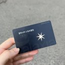 에이스골프스쿨 이미지