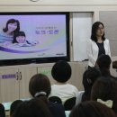 도원초등학교 이미지