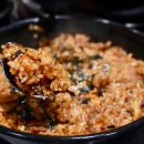 표현식당 - 서대문구 통일로9안길 7 | 표현식당