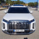 국제카정비 이미지