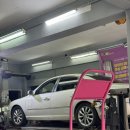 타이어테크 광진점 이미지