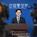 승진산업 이미지