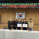 하동군농업기술센터 이미지