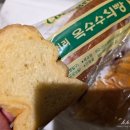 베네치아베이커리안정점 이미지