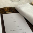 서울무궁화