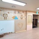 시립다산아이리움 어린이집