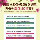 블르바드 이미지