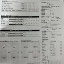 다대4-2 이미지