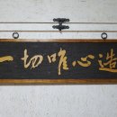 화성게스트하우스 이미지