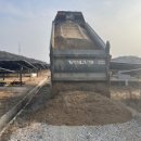 주식회사평화산업