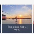 채플린하우스 이미지
