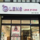 오렌즈 청주지웰시티점 이미지