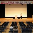 존중 이미지