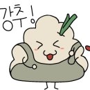 싸리골식당 이미지