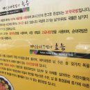 합성동314 이미지