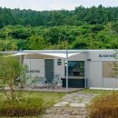 야크마을 이미지