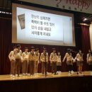 음봉중학교 이미지